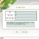 천지원 Daum카페