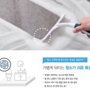 한샘대중목욕탕