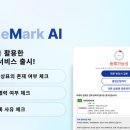이노뱅크