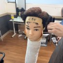 갈현로33길 | 26년 이용사시험 실기시험 후기 좋은 이용사학원