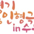 수원-0675 네이버블로그