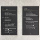 연세굿바이사랑니치과의원 이미지