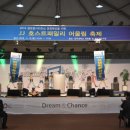 한상준축사 이미지