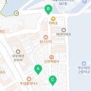 동남빌2