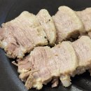 최고집보쌈 | 울산 달동 보쌈 맛집 추천✨ 부드럽고 잡내 없는 최고집보쌈 후기