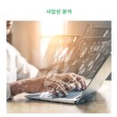 주식회사 중부발전 이미지
