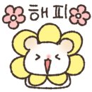 이오이일