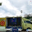 청춘 P.T 이미지