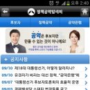 젠솔 이미지