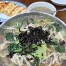 안산 짬뽕 맛집 도짬뽕 방문후기(닭칼짬뽕/메뉴추천/가성비맛집)