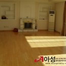 아성공인중개사사무소 이미지