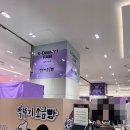 롯데시네마서면 | 박뚜기소금빵/밀빛/이치니산도/부산서면롯데시네마팝업후기/픽베이크