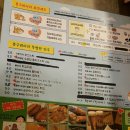 초량비어 네이버블로그