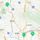 법무법인송정구미분사무소