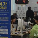 바글바글