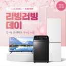 (주)코리아세븐 방이2점 이미지