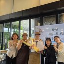 목포이랜드노인복지관 이미지