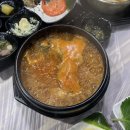 우암횟집 이미지