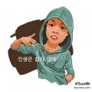 광명탕 이미지