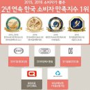 노블레스세탁 이미지