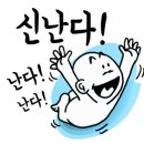 영남알프스 복합웰컴센터 영상체험관 이미지