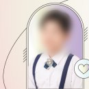사나앤컷 이미지