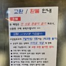 김해 율하옷가게 저렴하고 예쁜 옷이 많은 구비
