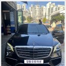 벤츠 s63 amg 입고 증상 - 전후진이 안돼요! 이미지