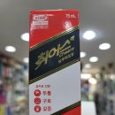 “숙취 두통·구토 한 방에! 약국에서만 살 수 있는 취어스액” &amp; 취어스액(삼두해정탕) Cheers Sol.