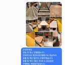 할리스인천굴포천역점