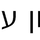 티쿤올람