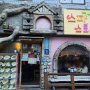 은성중학교 이미지