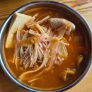 초롱타운 | [맛집후기] 푸켓에서 한식이 그립다면 방문해야 할 한식당 홍대 푸켓 (Hongdae Phuket) 내돈내산 후기