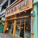 매영로345번길 이미지