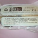 우리포장중기