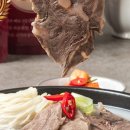 충무국수 이미지