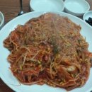 밀림아구탕 이미지