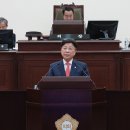 돌할매공원 이미지