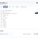사양2천 이미지