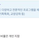 건강태극권(실용) 이미지