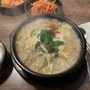 담소소사골순대 노량진점 이미지