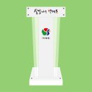 덕계동행정복지센터 이미지