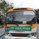은행2동 이미지