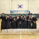 개금검도관(검도) 이미지