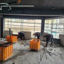 도움이앤씨 주식회사 이미지