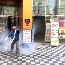 도청 119안전센터 이미지