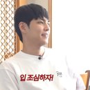 THE STAY 여기 | 데이식스 10주년 해외투어 &lt;The DECADE&gt; 방콕 콘서트 후기