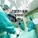우아블리 이미지