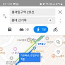 파파노래연습장 이미지