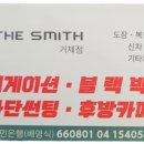 거제점현대자동차 이미지